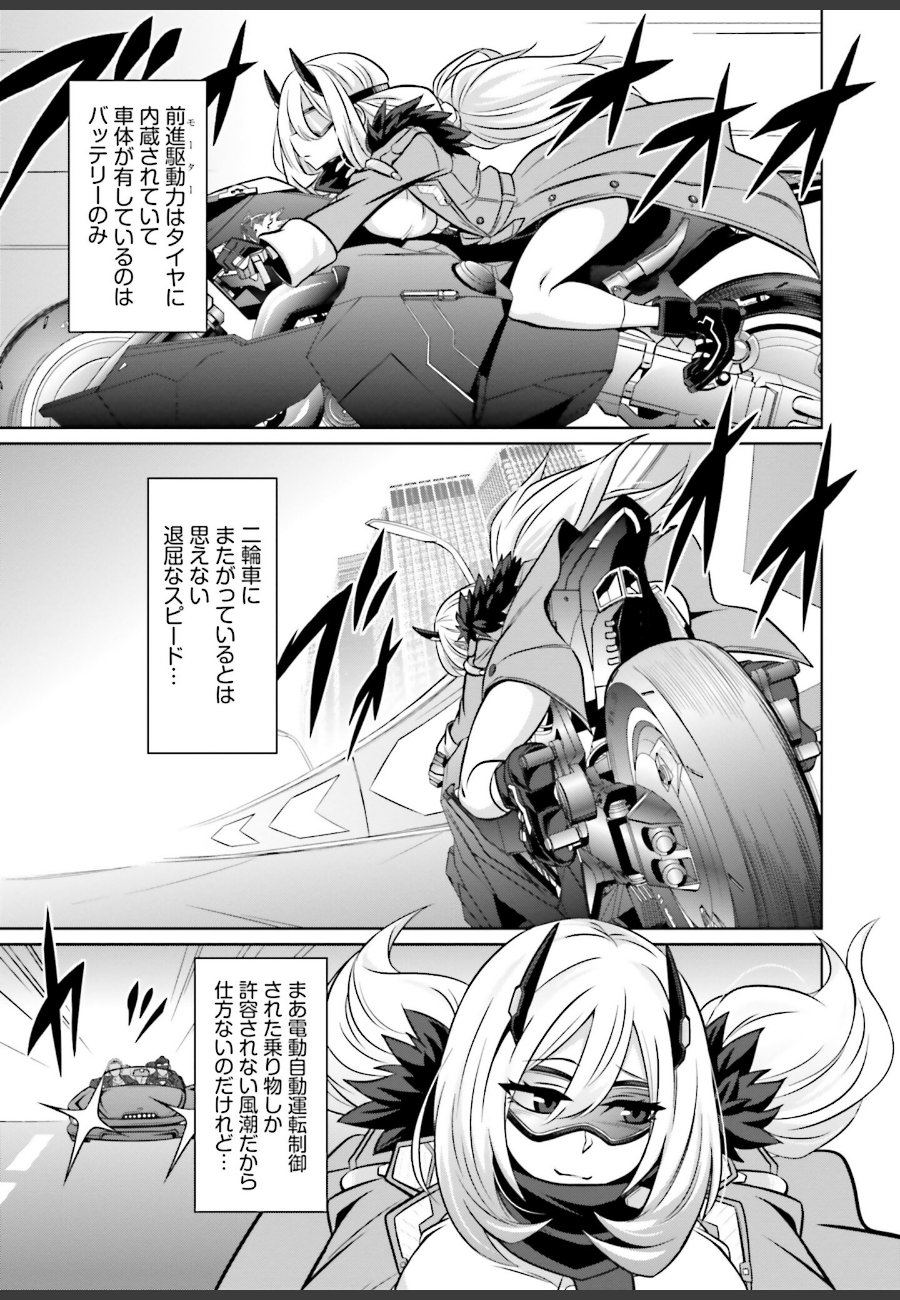 sample
