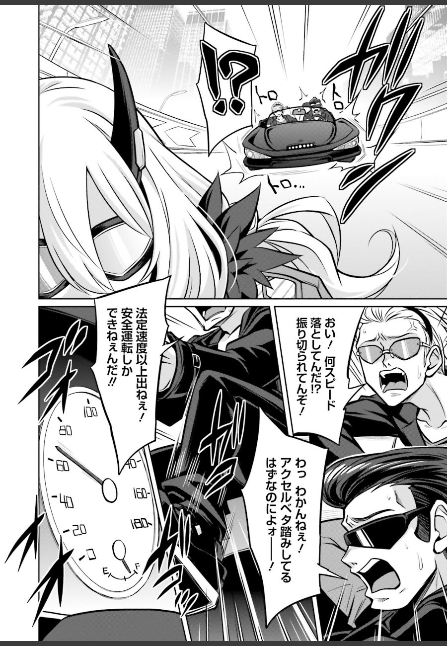 sample