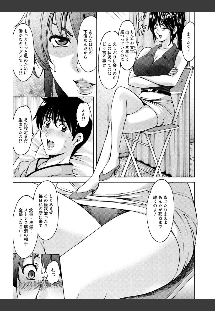 sample