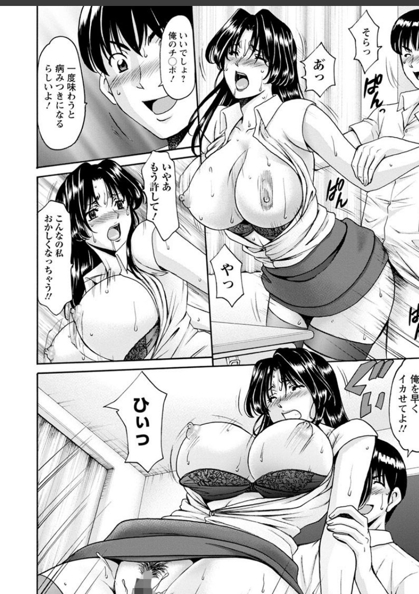 sample