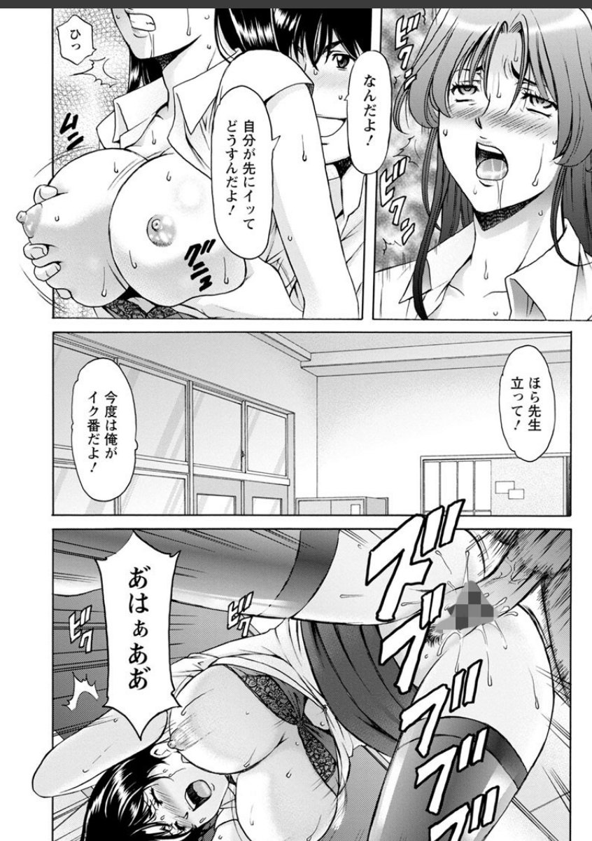 sample