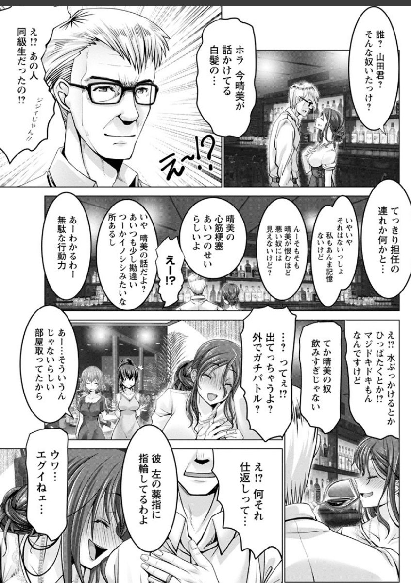 sample