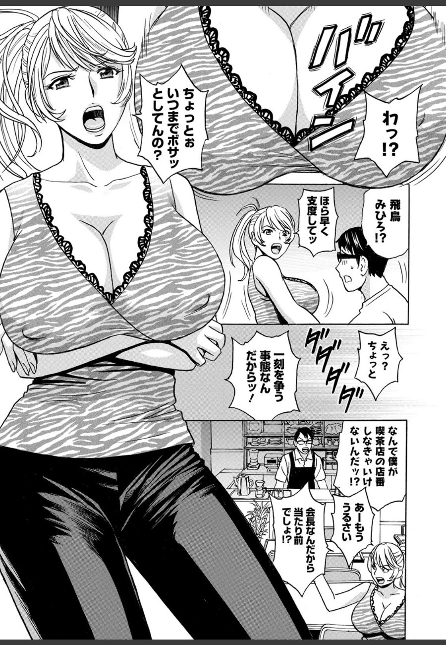 sample