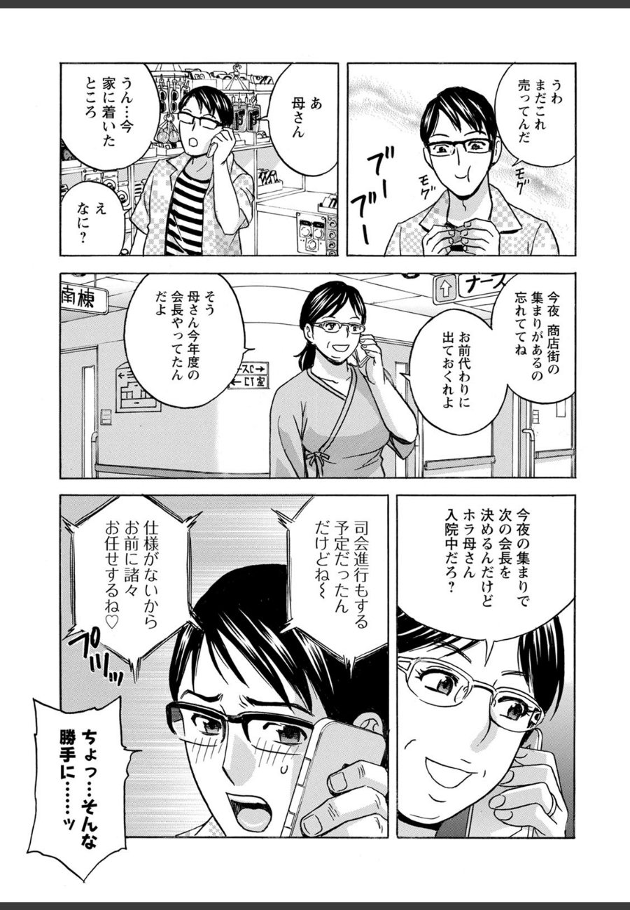 sample