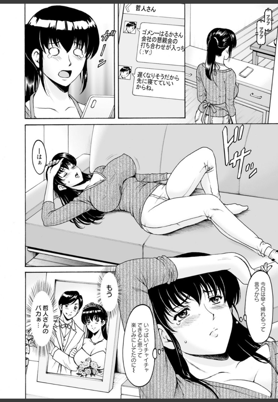 sample