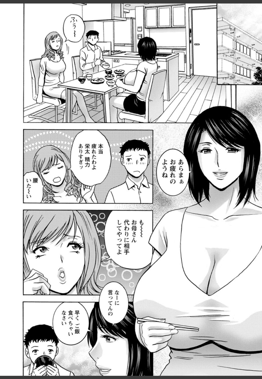 sample