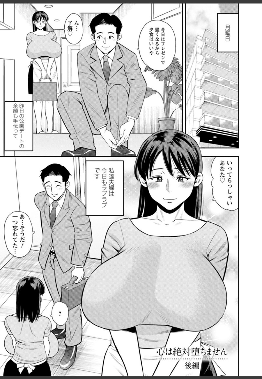 sample