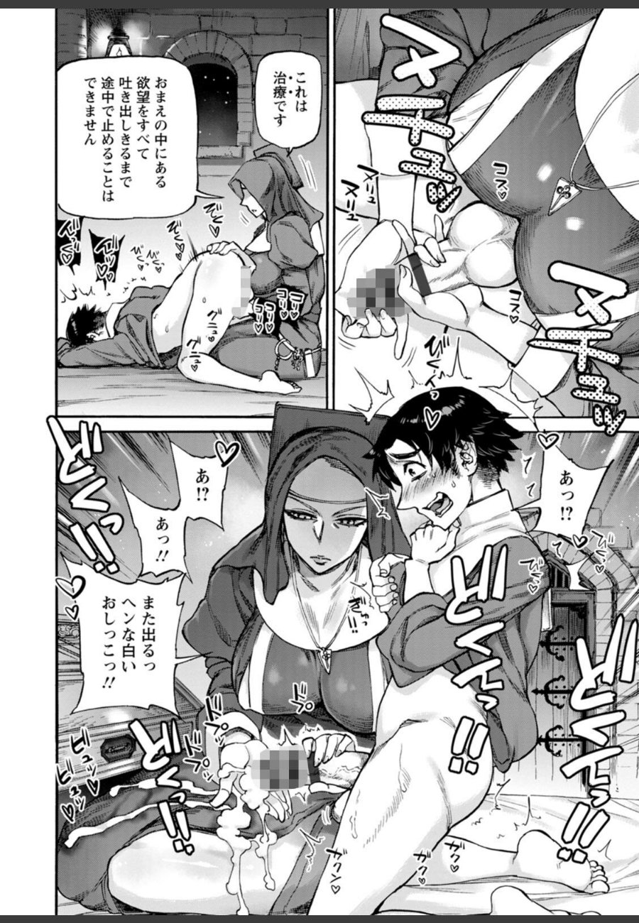 sample