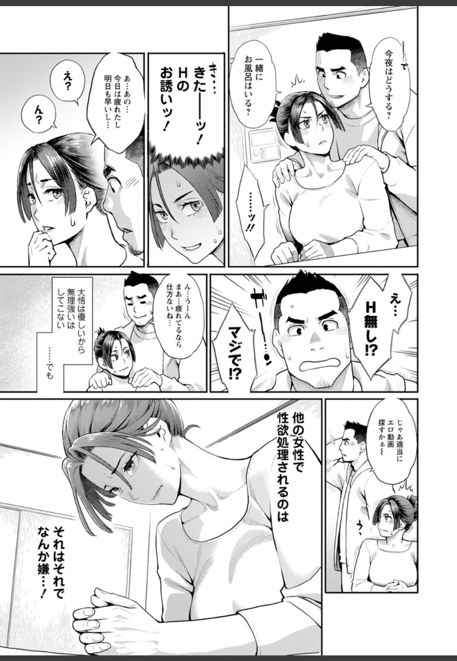 sample