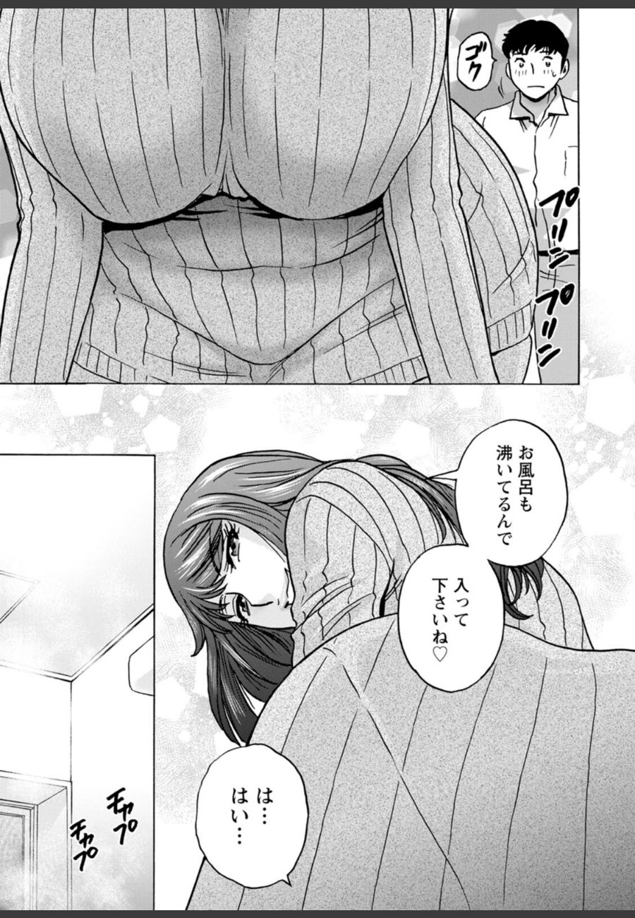 sample
