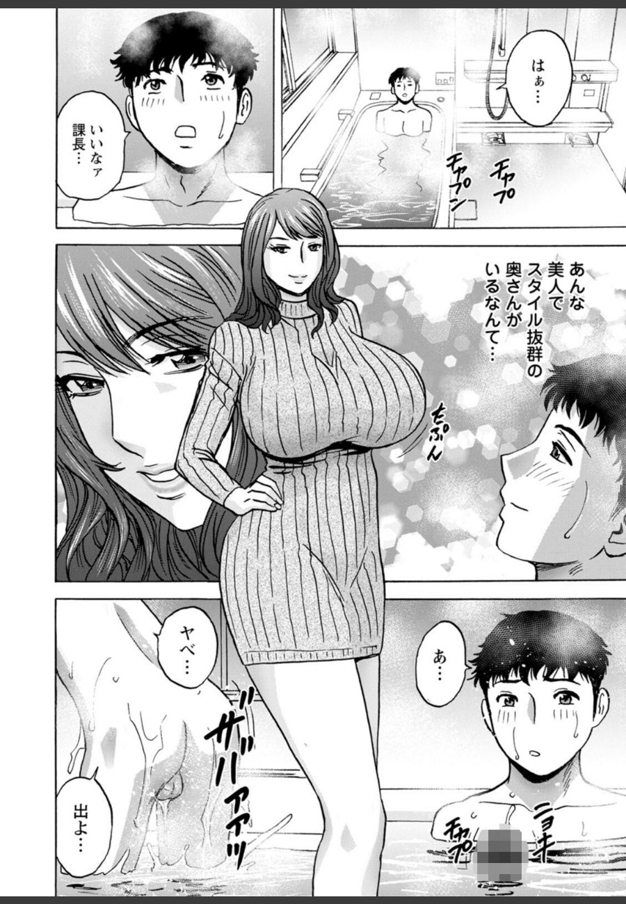 sample