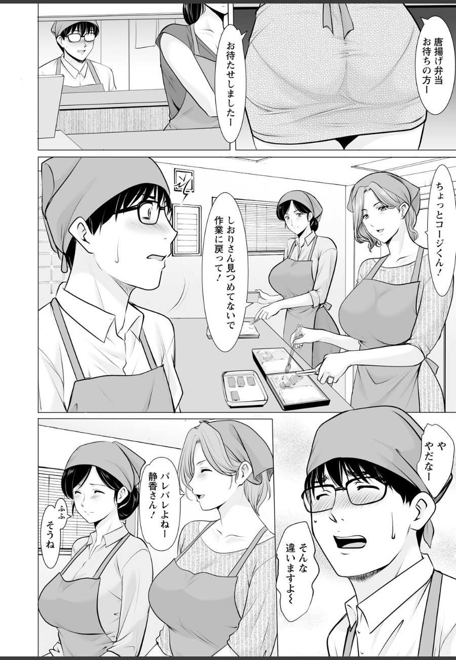 sample