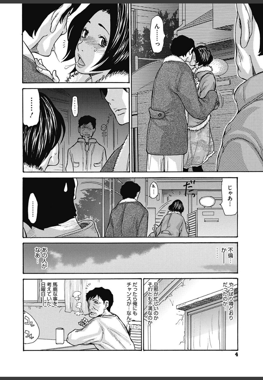 sample