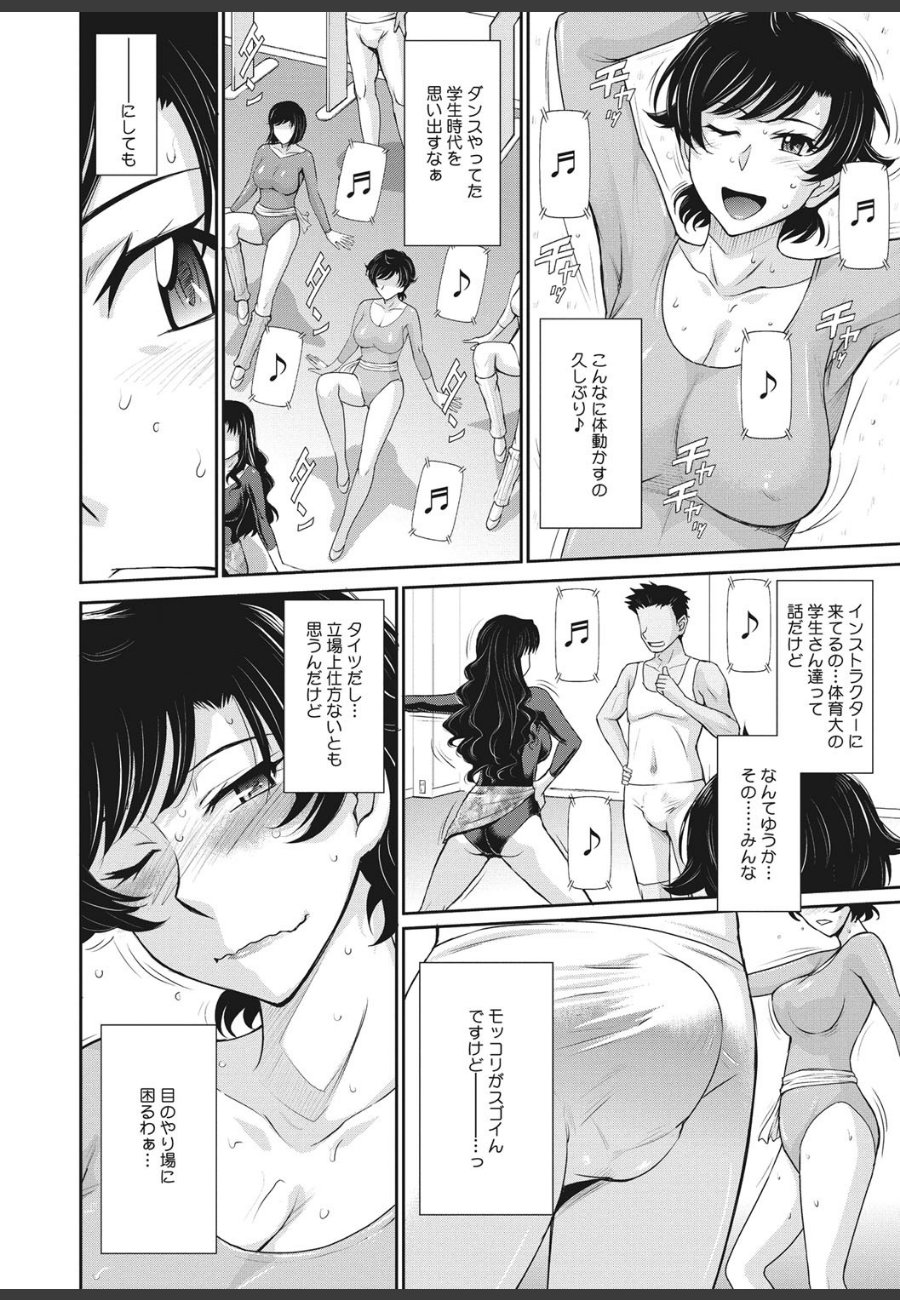 sample