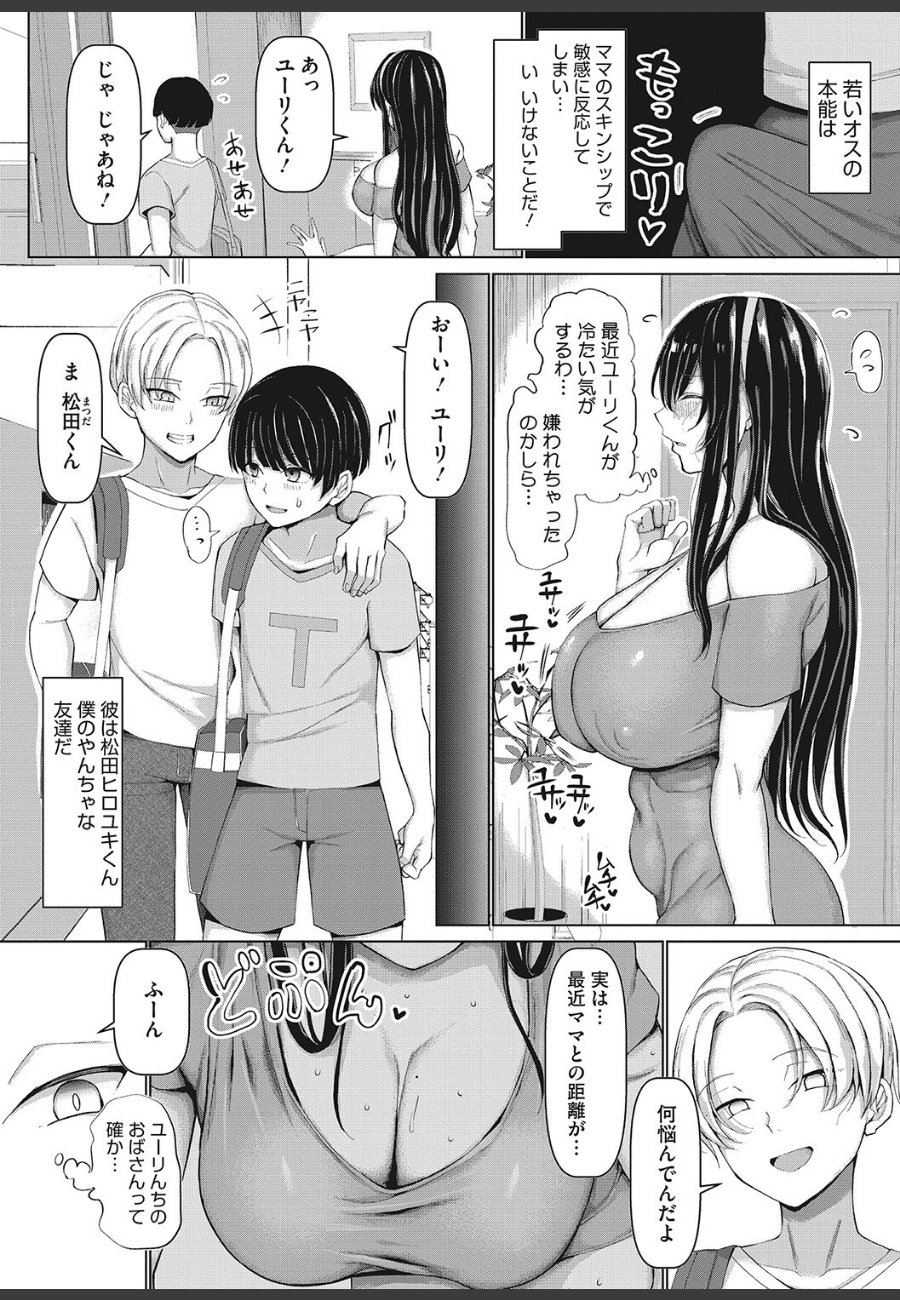 sample