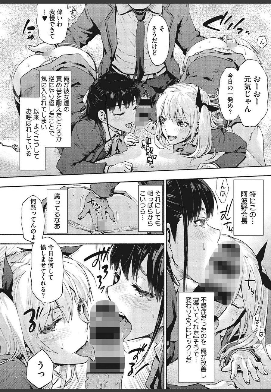 sample