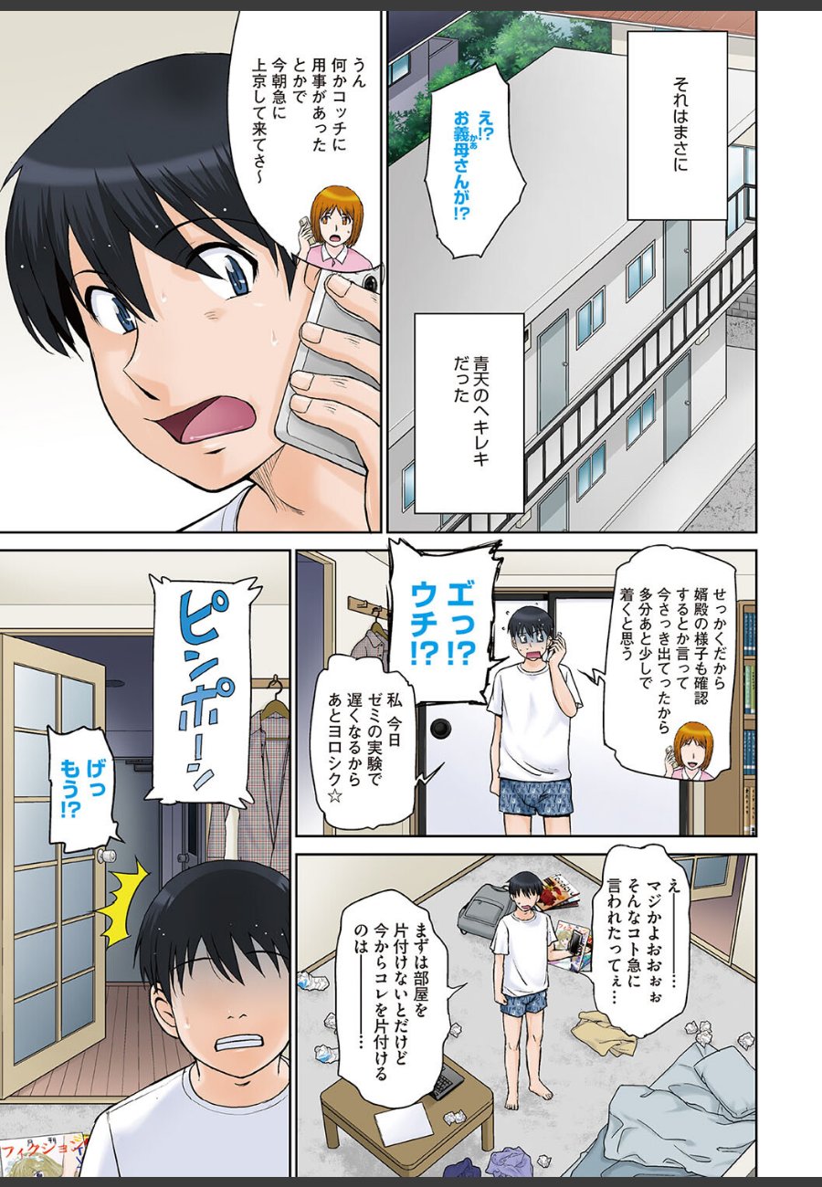sample