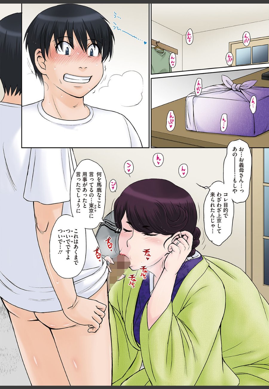 sample