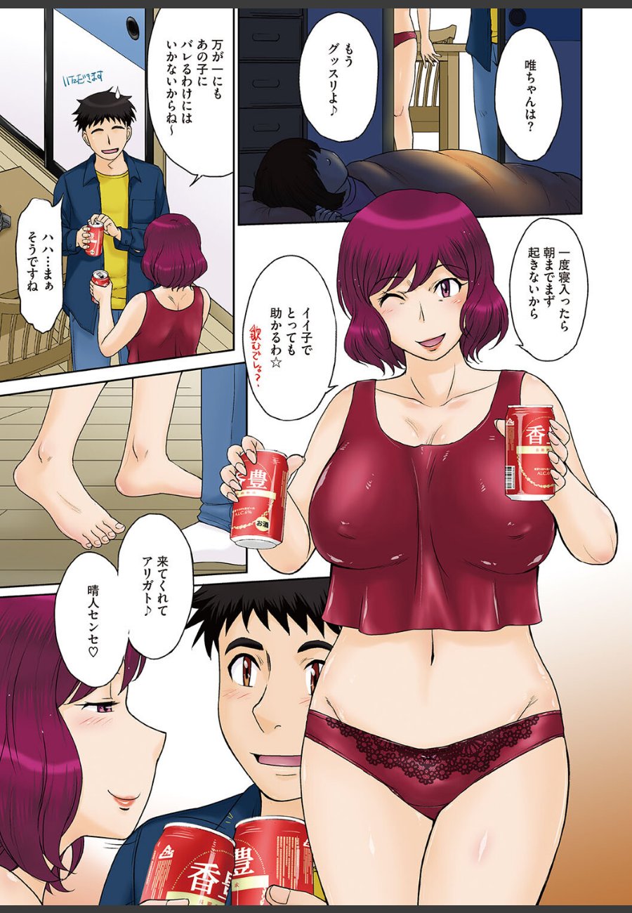 sample