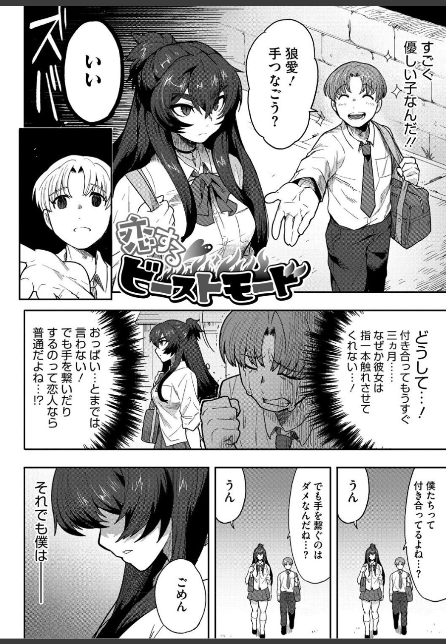 sample
