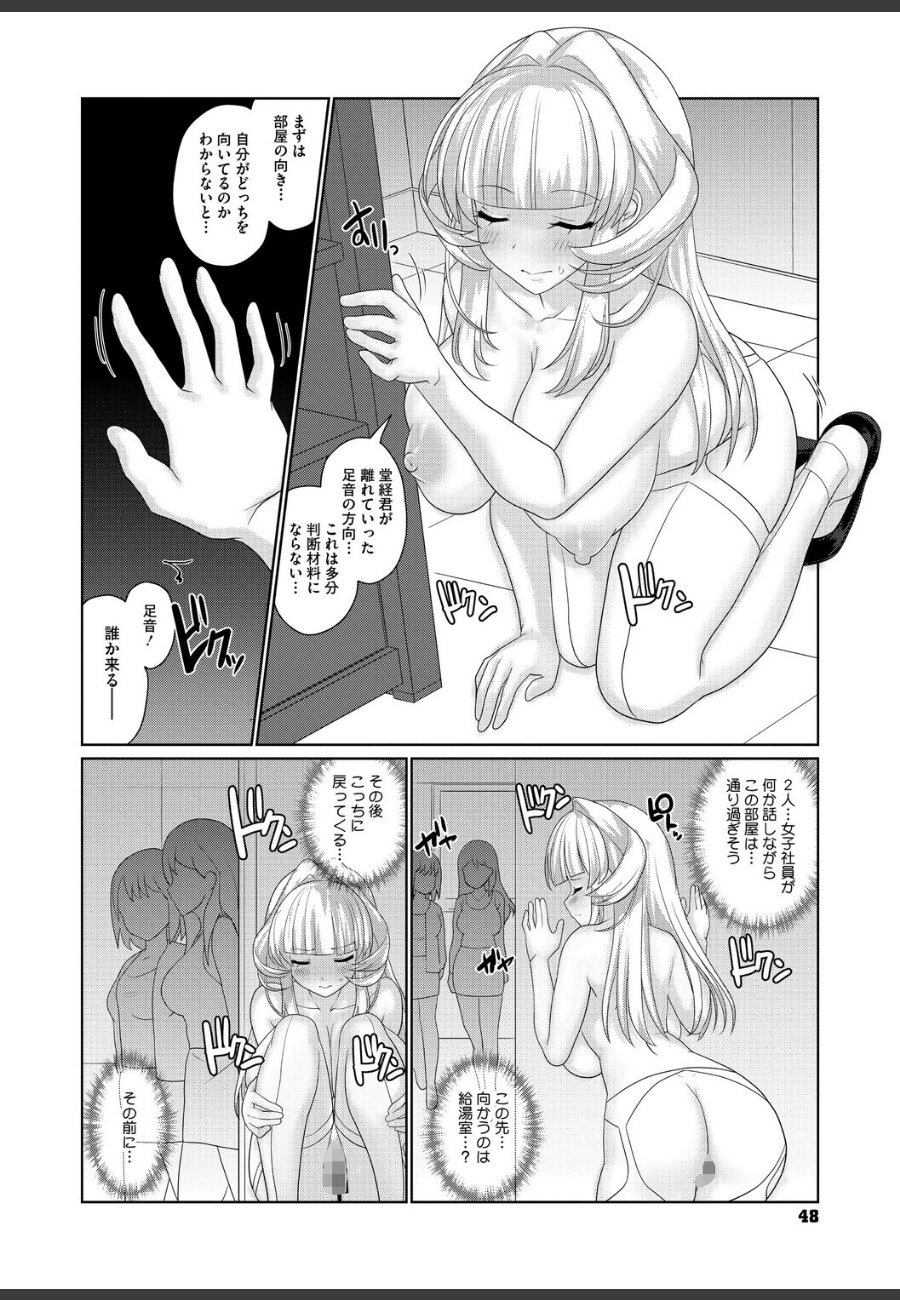 sample