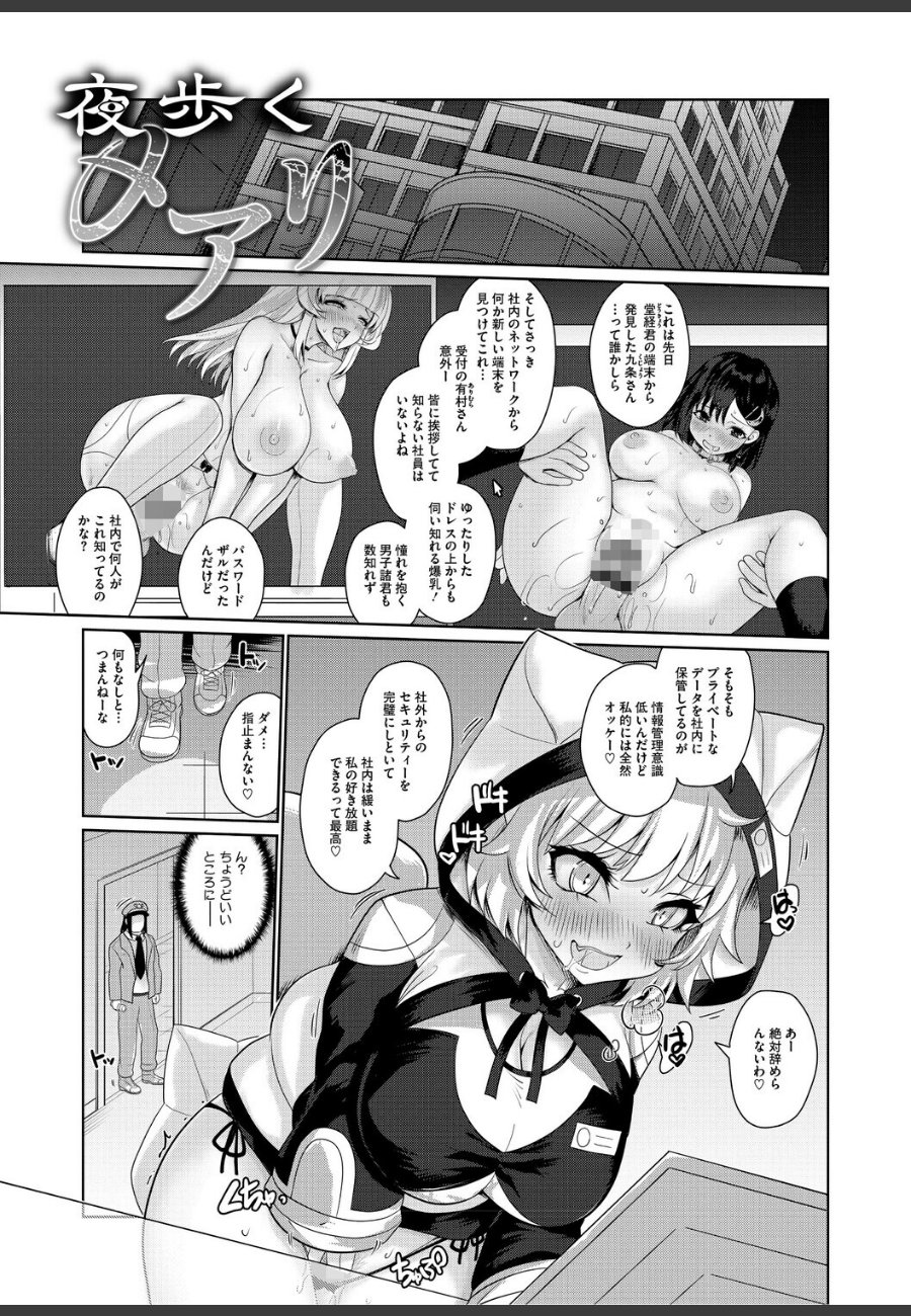 sample