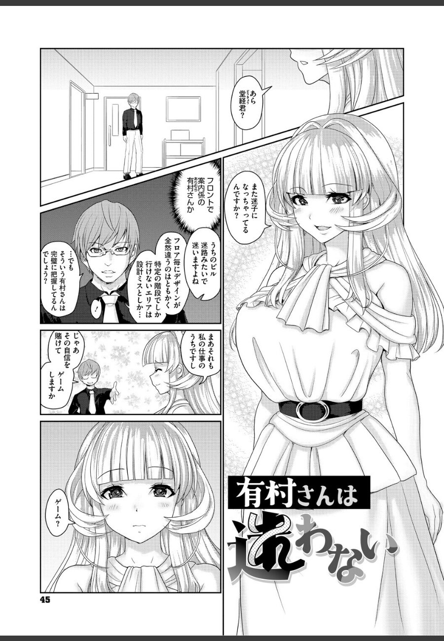 sample