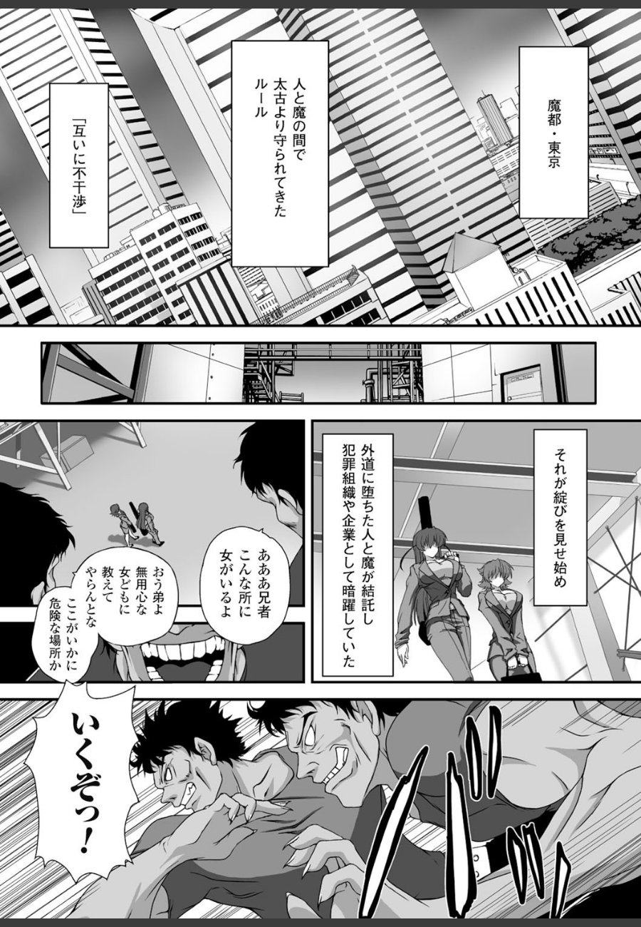 sample