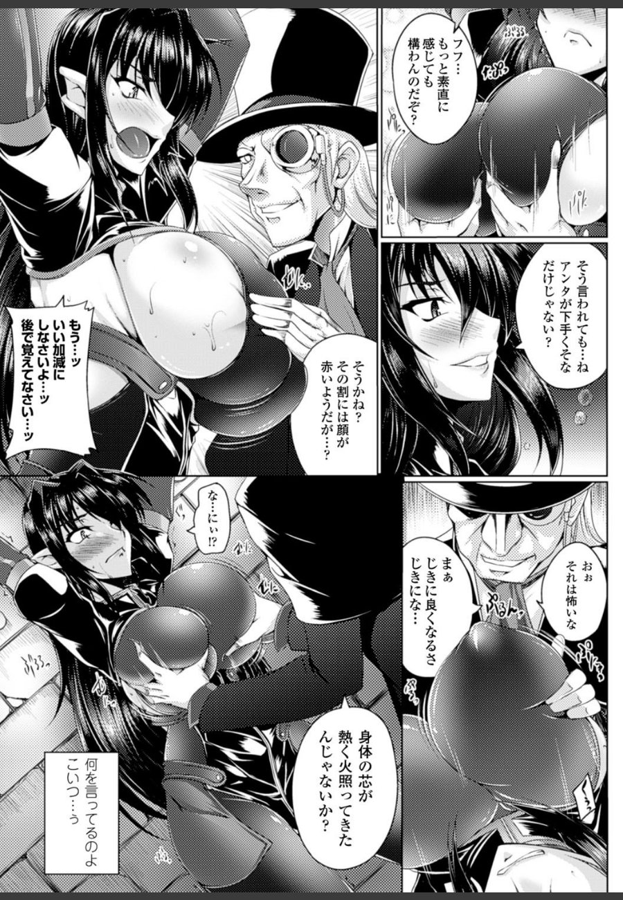 sample