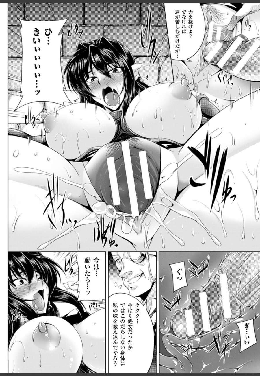 sample