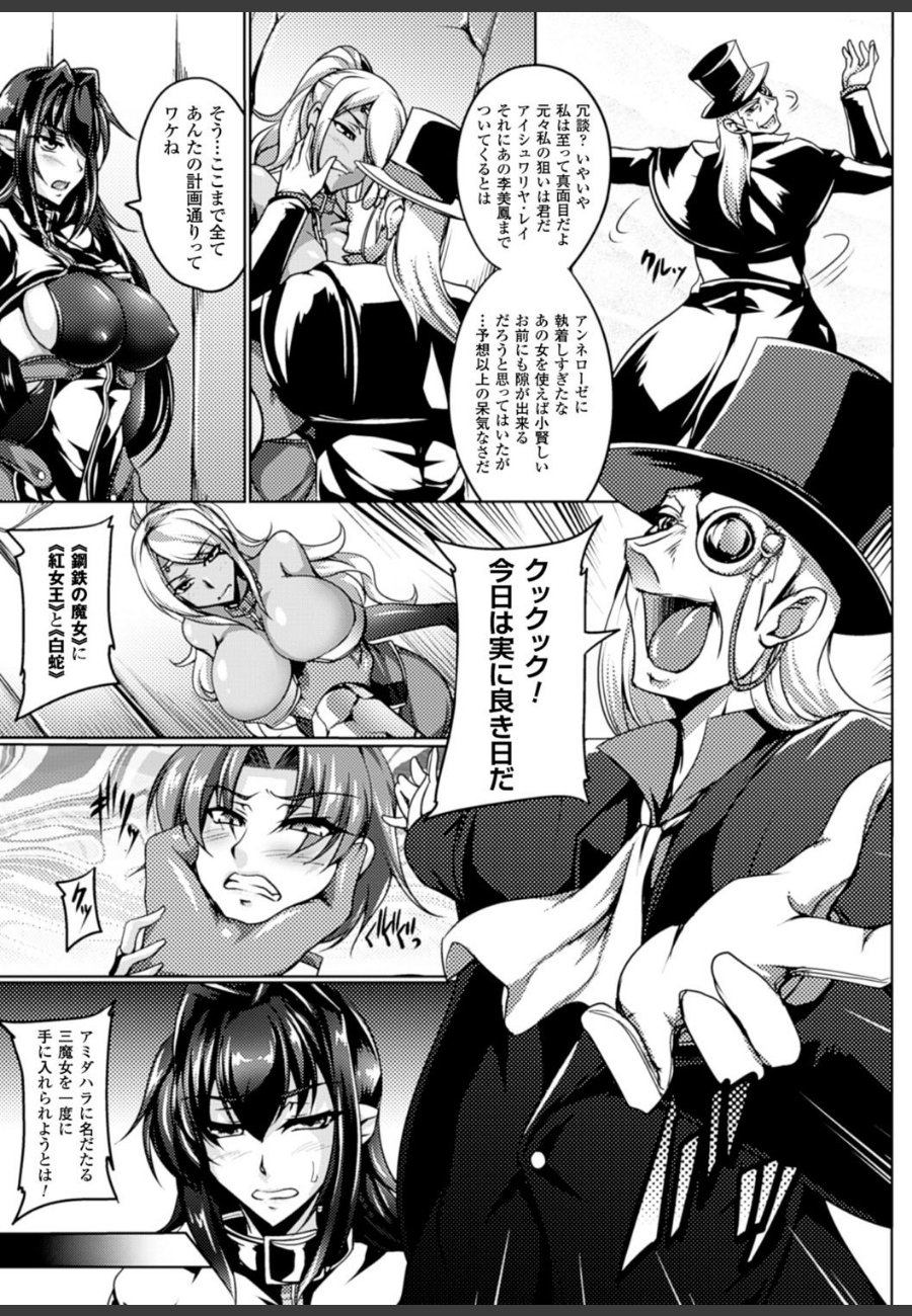 sample
