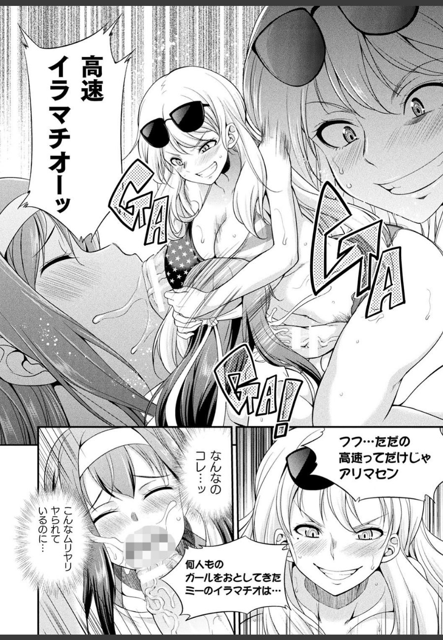 sample
