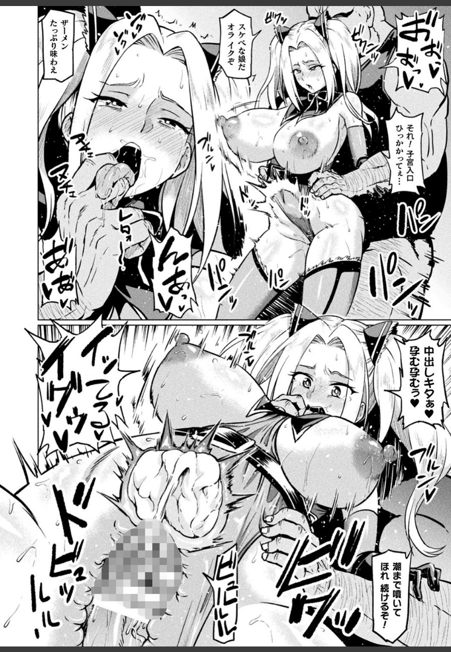 sample