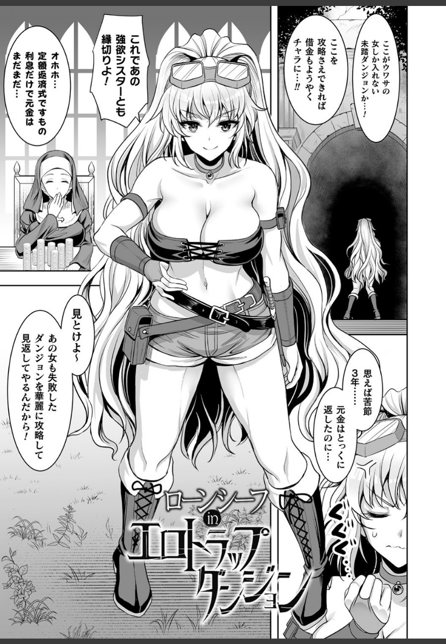 sample