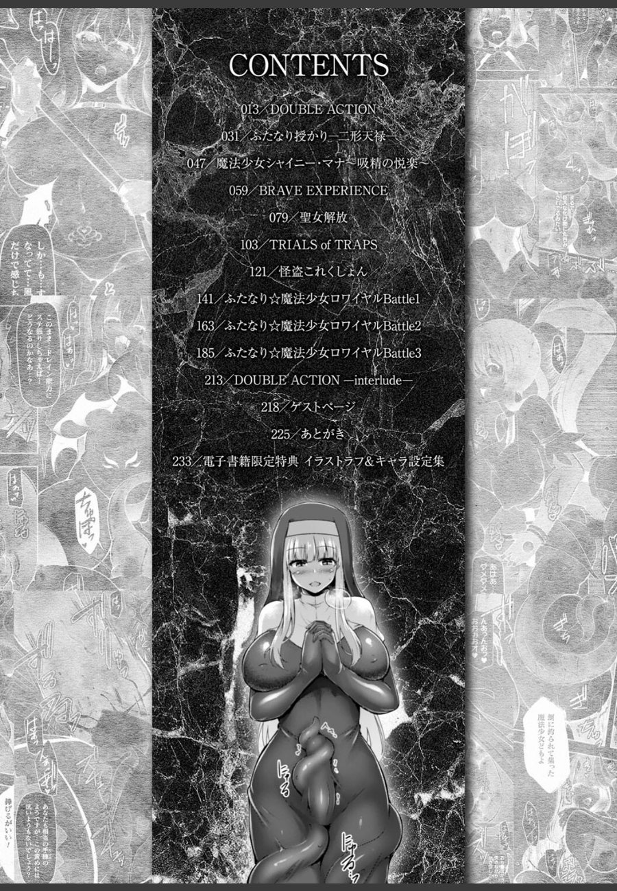sample