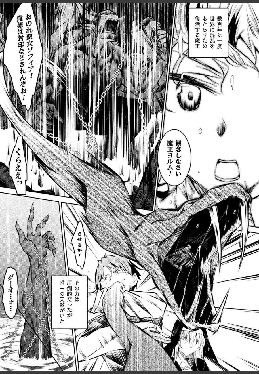 sample