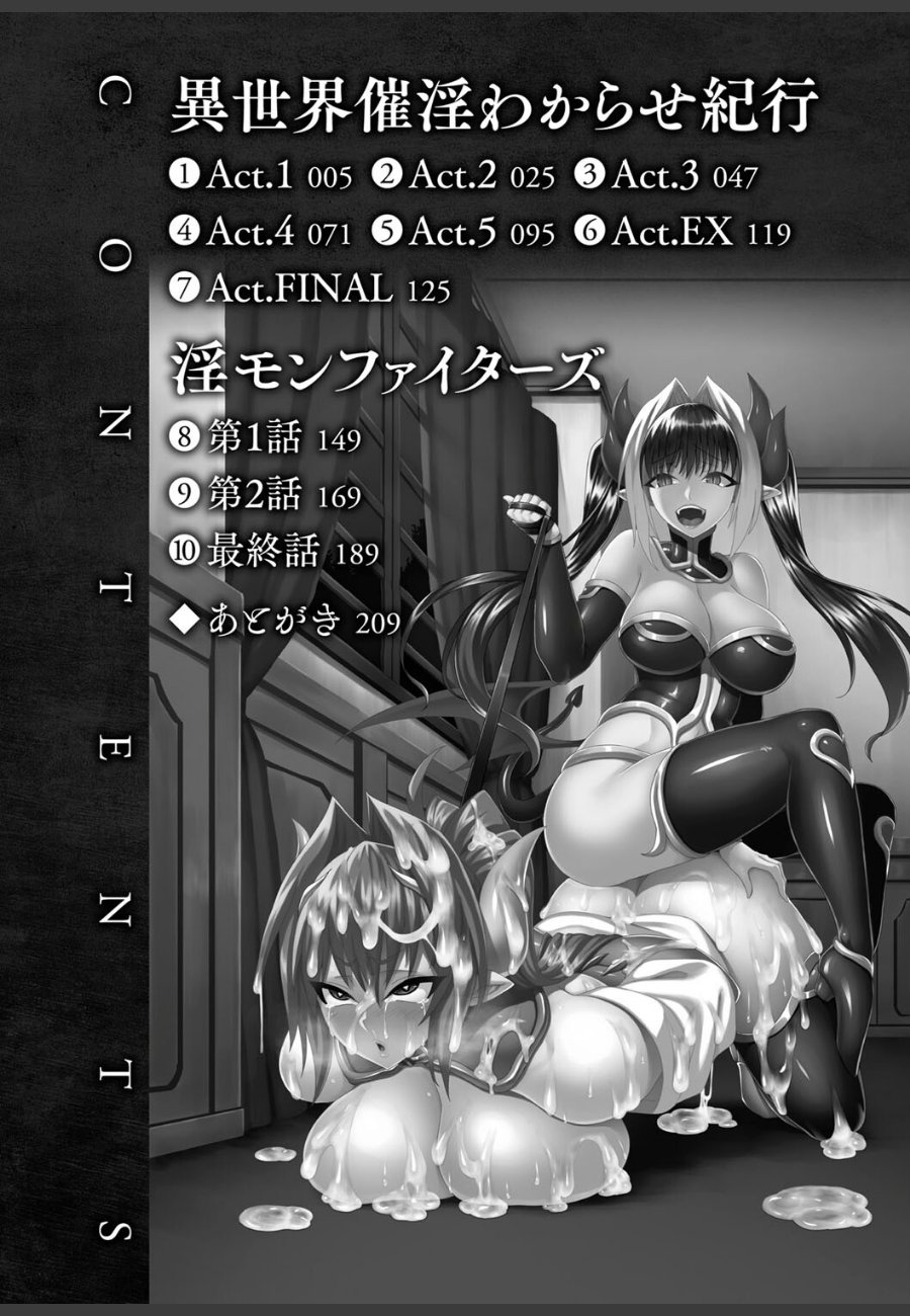 sample