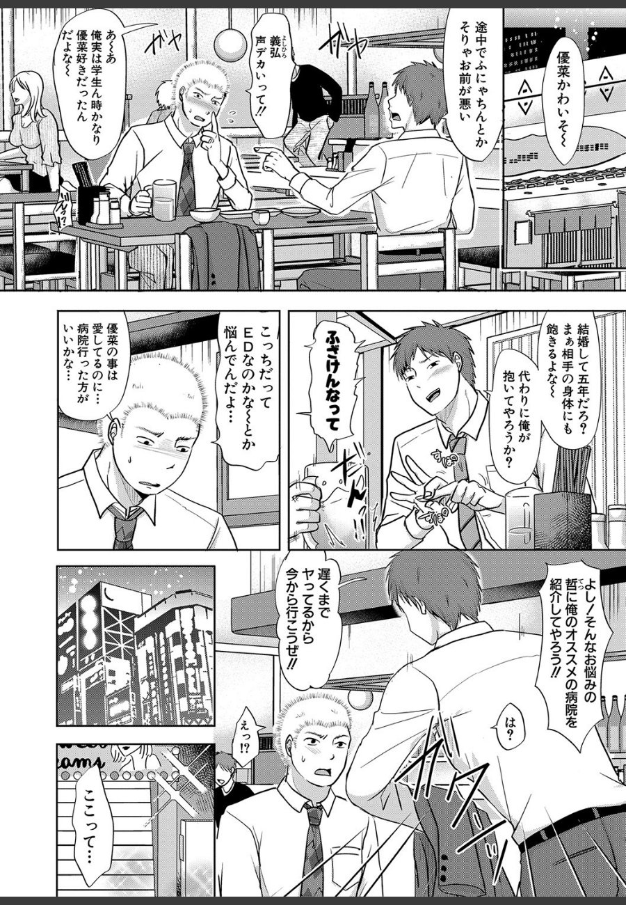 sample