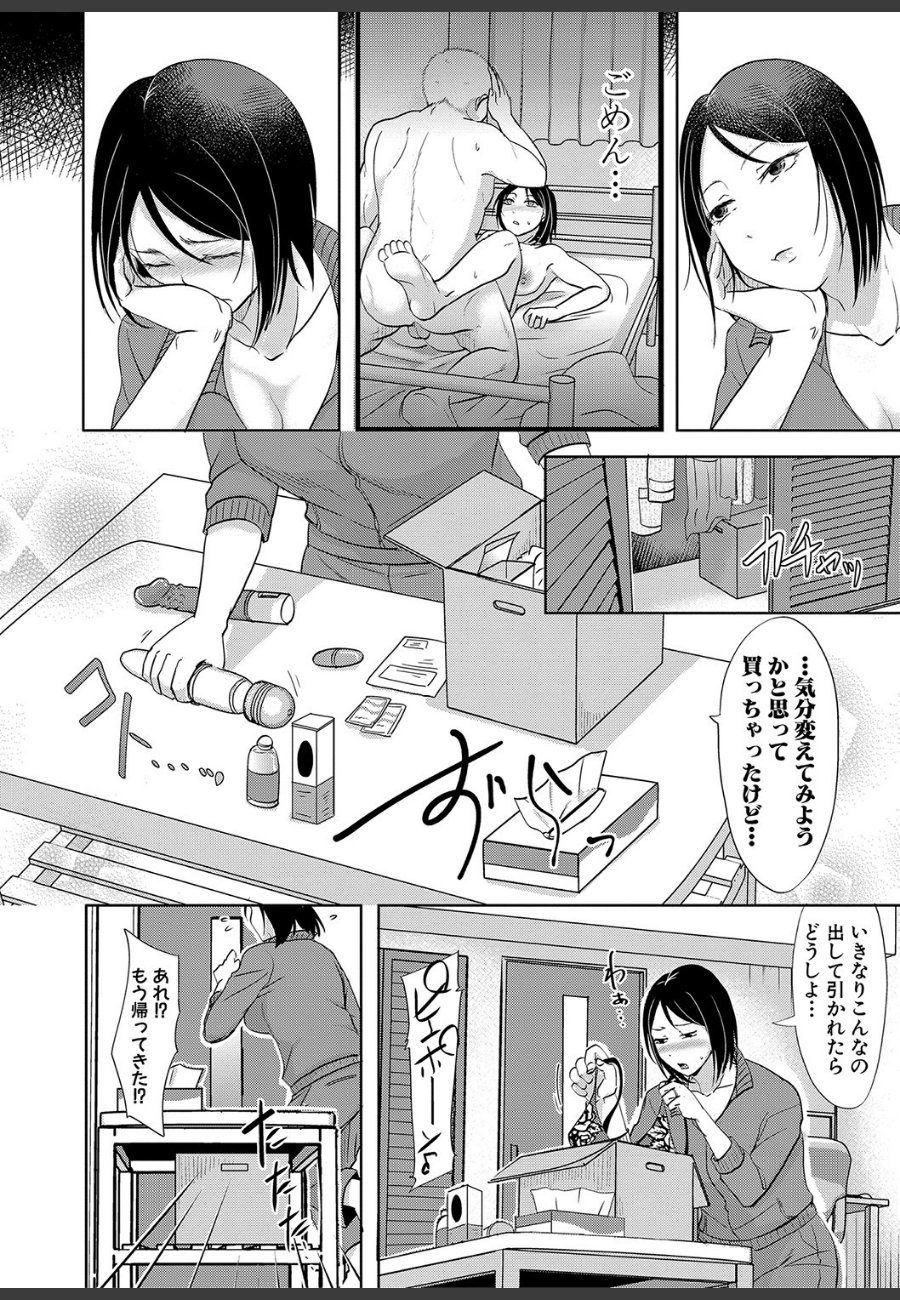 sample