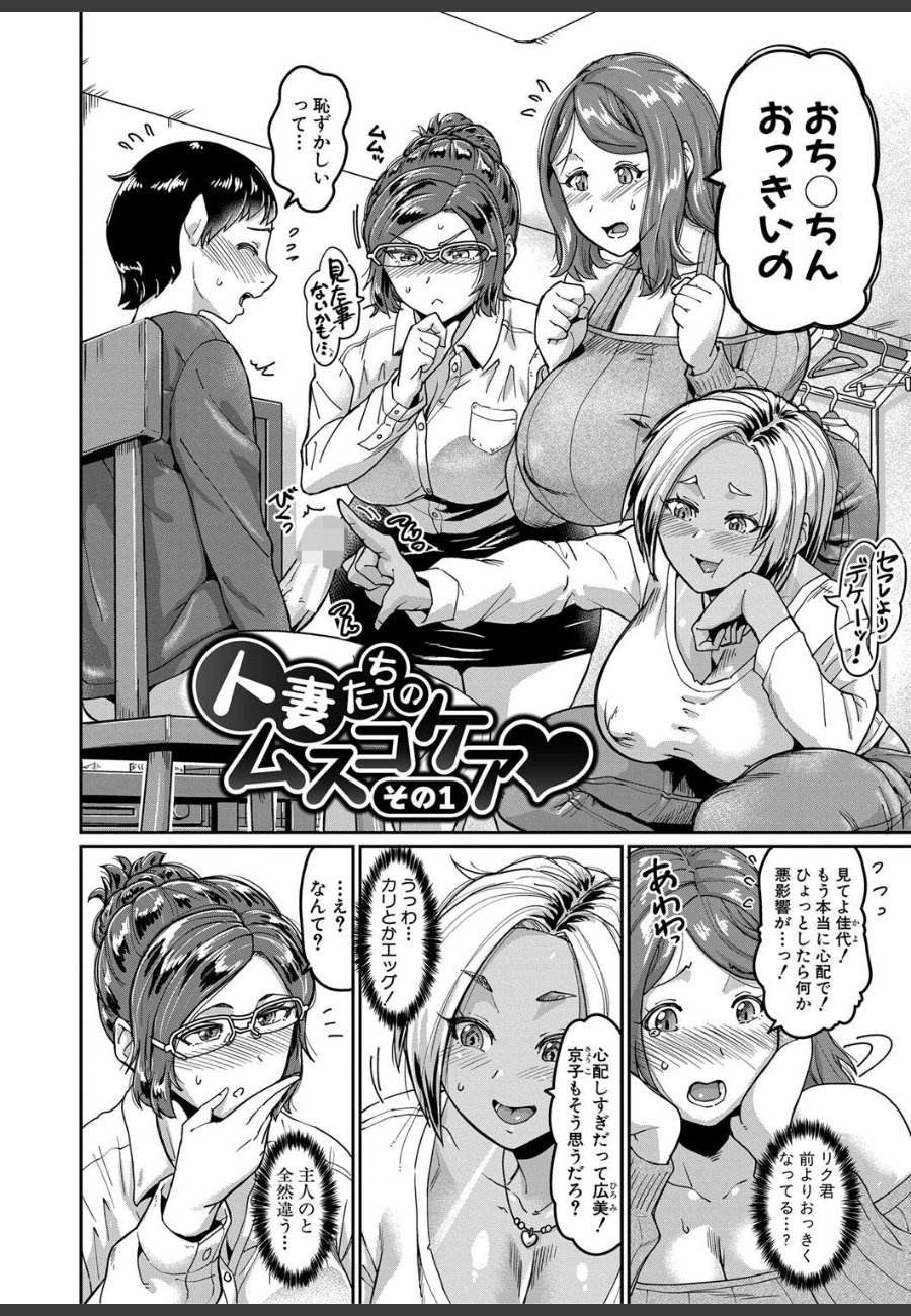 sample