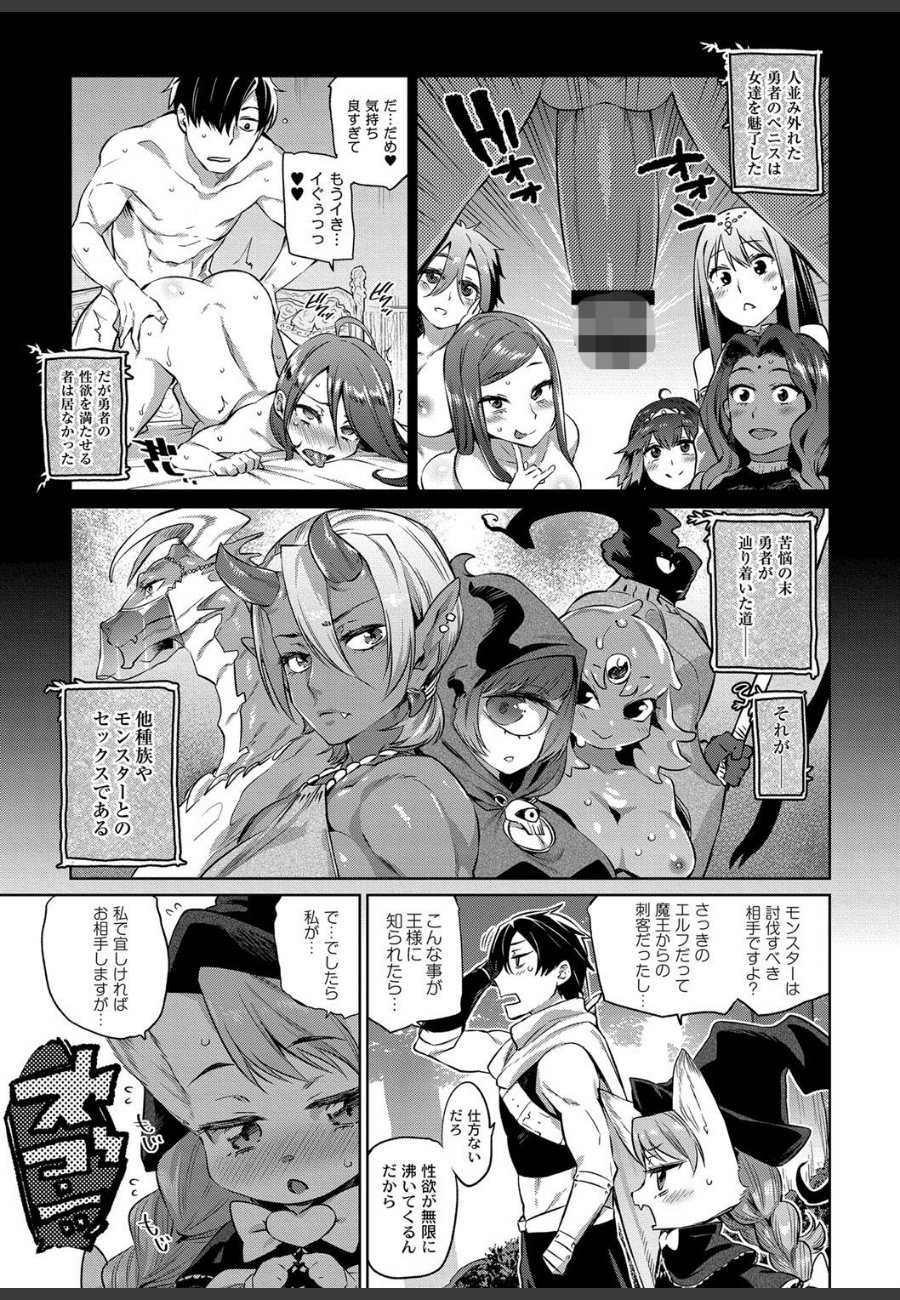 sample