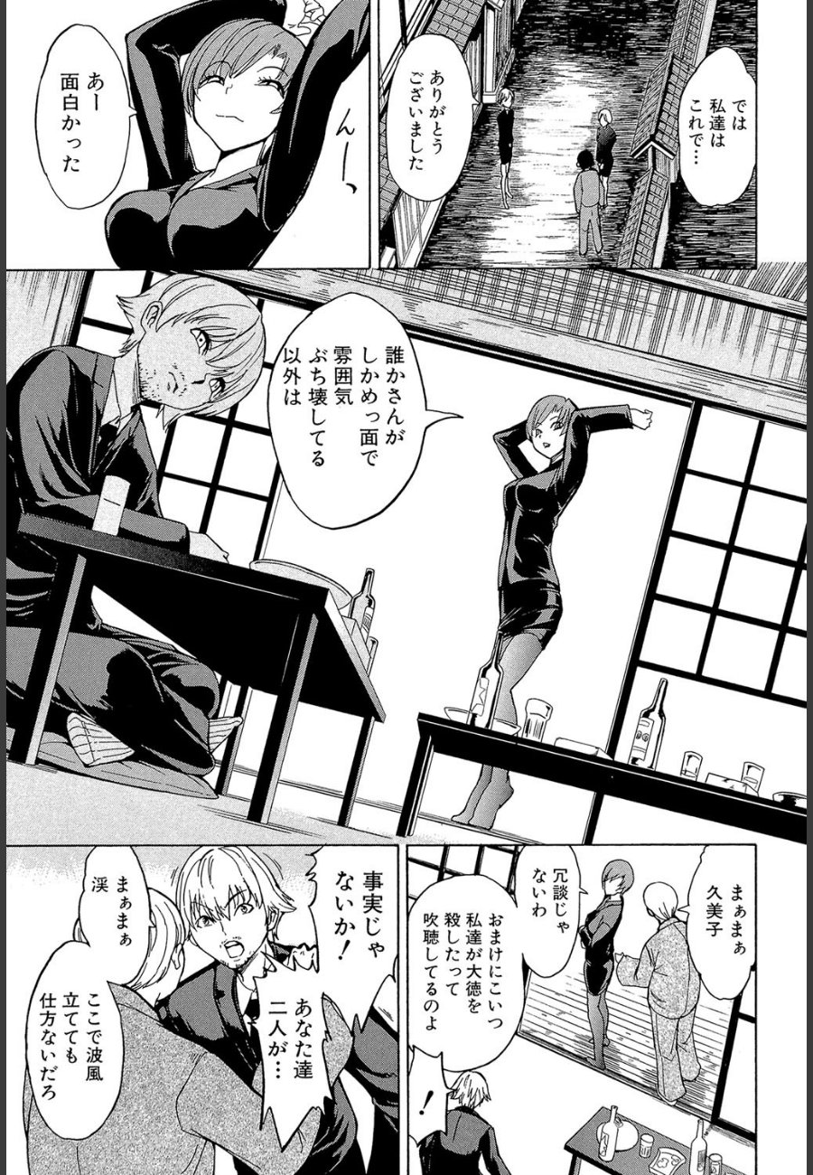 sample