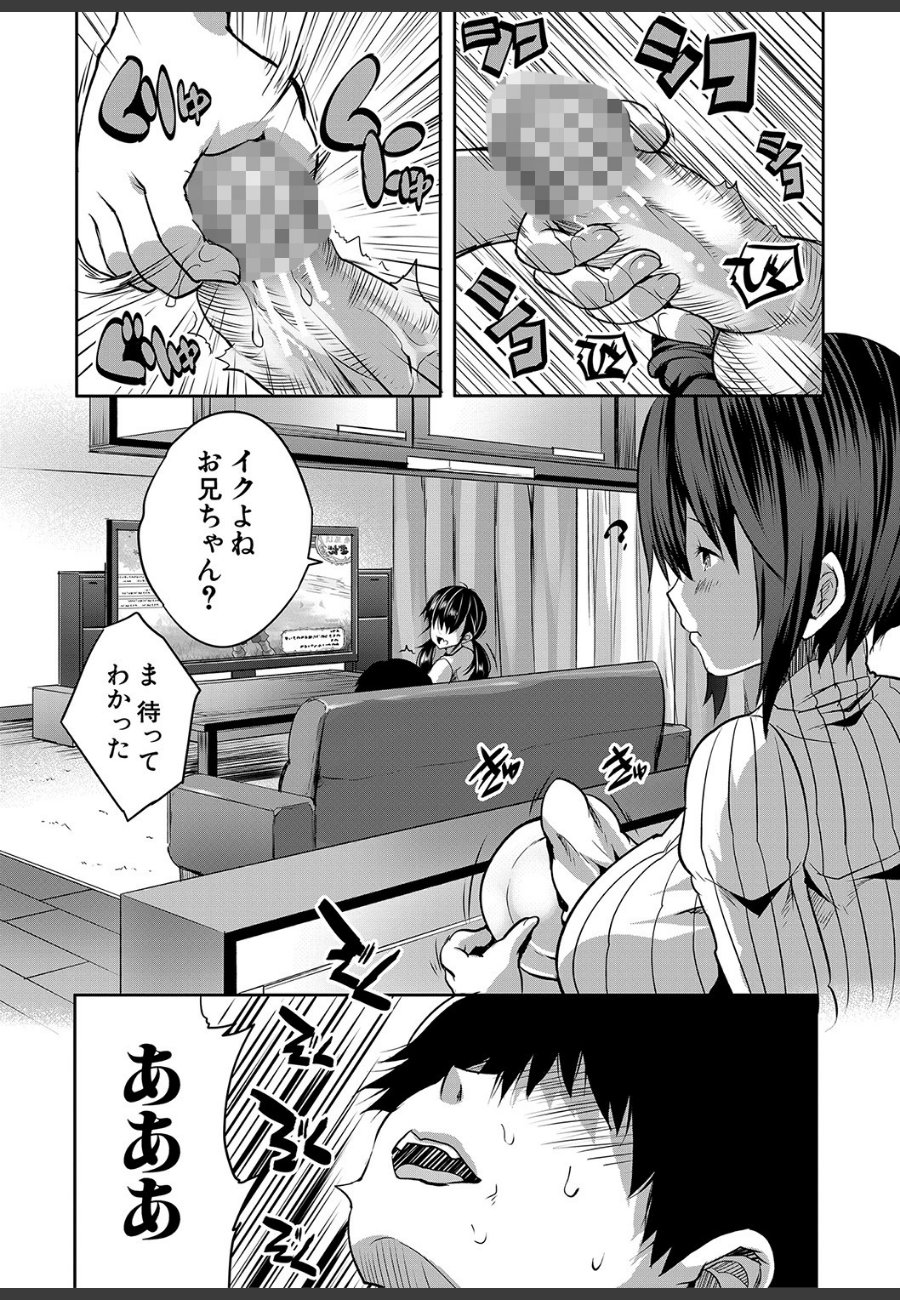 sample