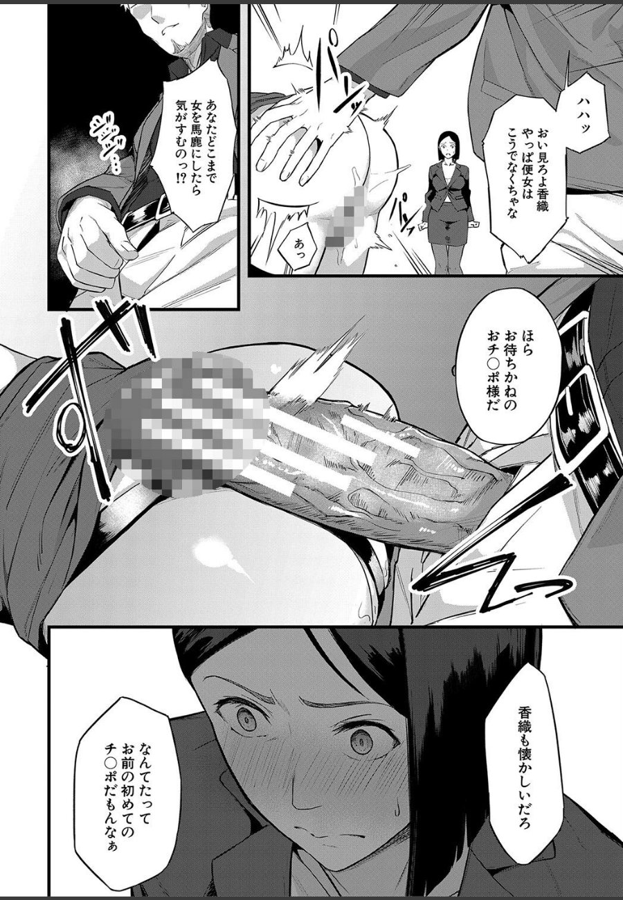 sample