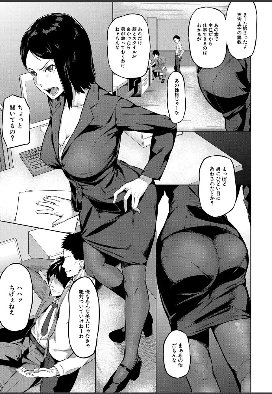 sample