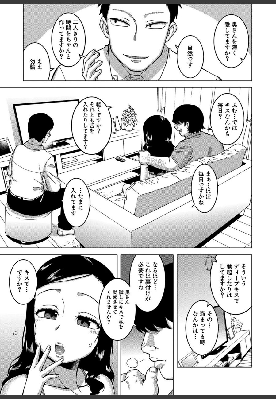 sample