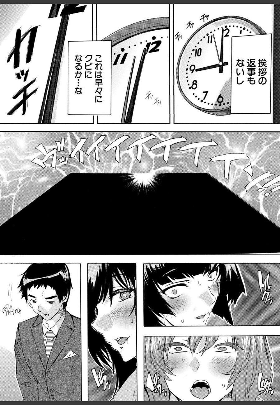 sample