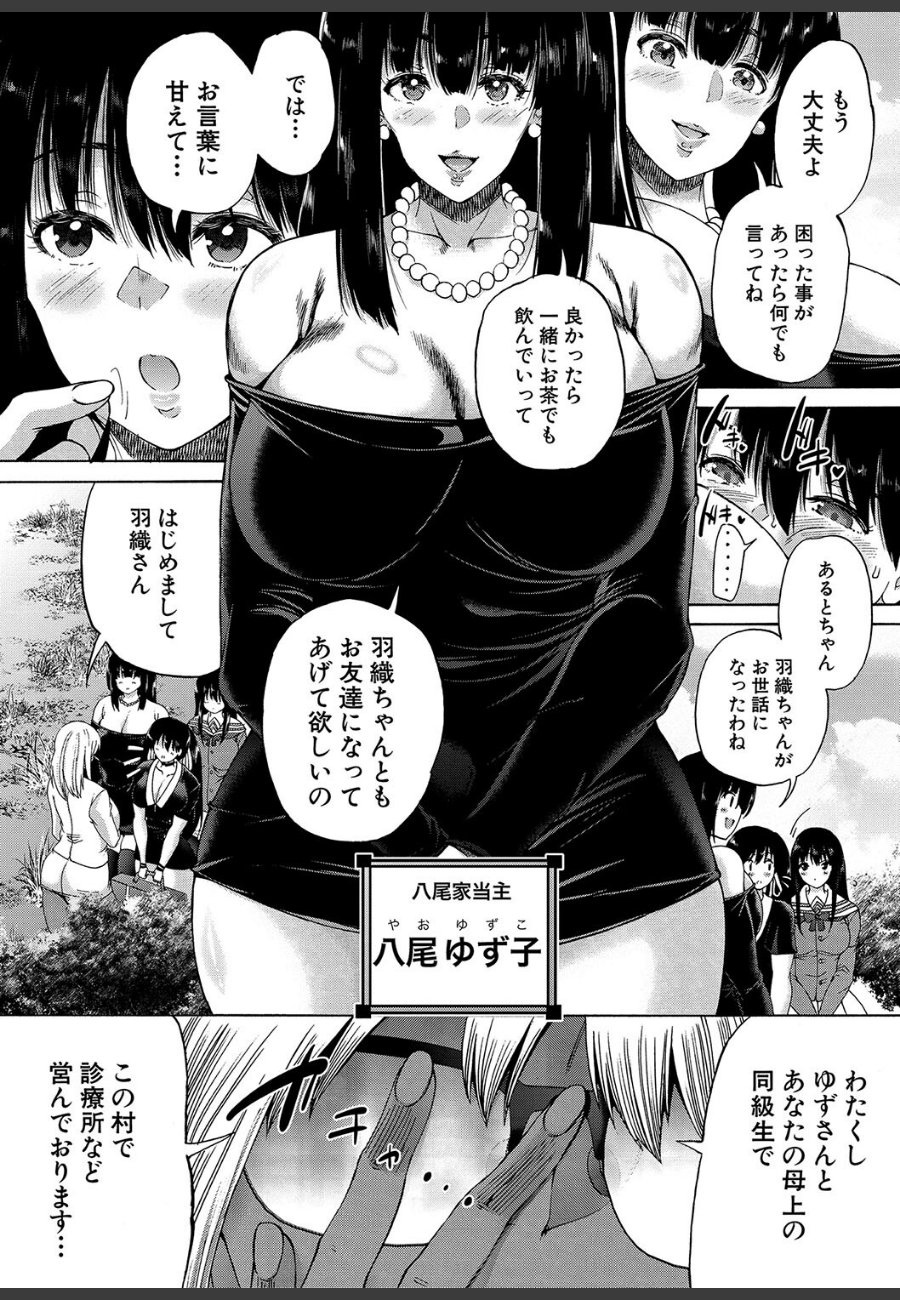 sample
