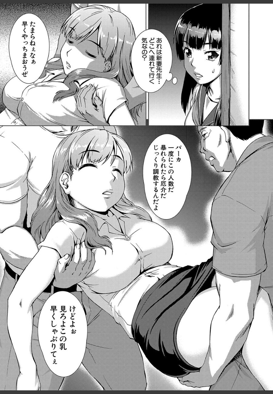 sample