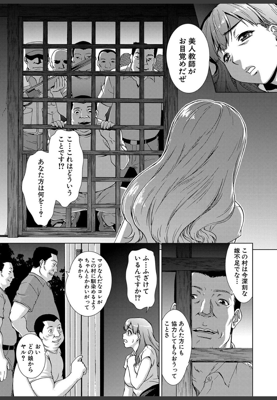 sample